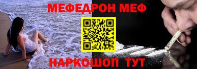 не бодяженный Чебоксары