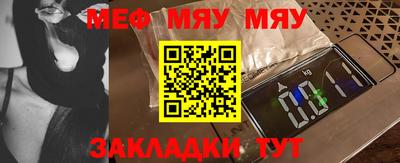не бодяженный Чебоксары