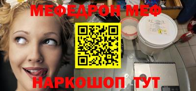 не бодяженный Чебоксары