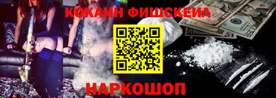 гашик Чебаркуль