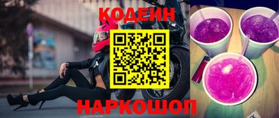 МДМА Чапаевск