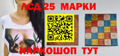 МДМА Чапаевск