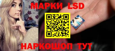МДМА Чапаевск