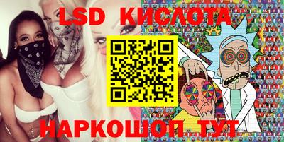 МДМА Чапаевск
