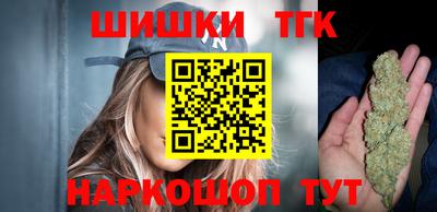 гашик Чебаркуль