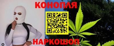 гашик Чебаркуль
