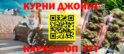 не бодяженный Чебоксары