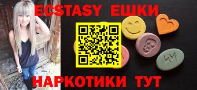 не бодяженный Чебоксары