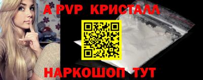 не бодяженный Чебоксары