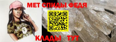 гашик Чебаркуль