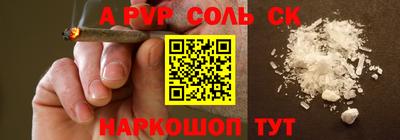 не бодяженный Чебоксары