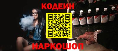 МДМА Чапаевск