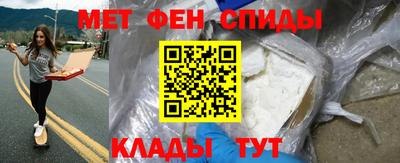 не бодяженный Чебоксары