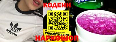 не бодяженный Чебоксары