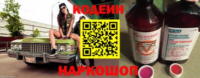 гашик Чебаркуль