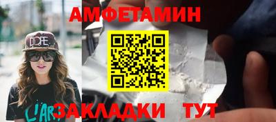 не бодяженный Чебоксары
