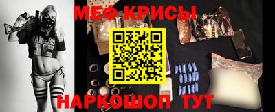 гашик Чебаркуль