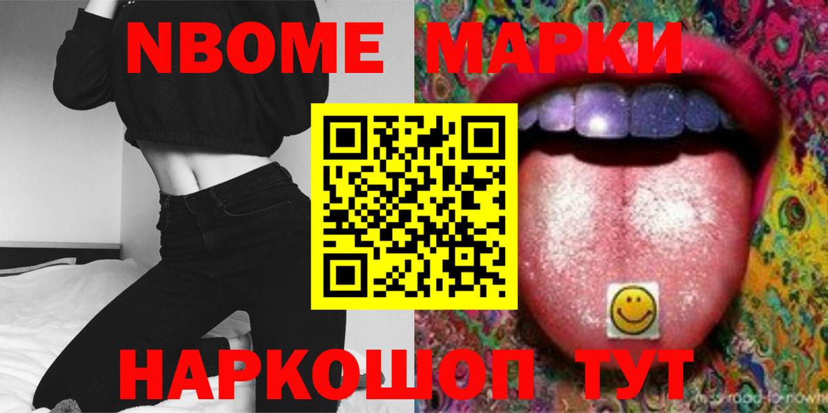 Лсд 25 экстази кислота  Вход с VPN  MEGA как войти  ЛСД экстази кислота  Тамбов 